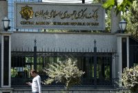 بانک مرکزی: تورم در خردادماه نسبت به ابتدای دولت سیزدهم ۱۸ واحد درصد کم شد