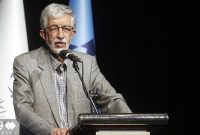 باید از زبان فارسی نگهبانی کنیم باید از زبان فارسی نگهبانی کنیم