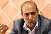 برنامه توسعه شهرداری تهران با ابلاغ وزارت کشور ۴ساله میشود برنامه توسعه شهرداری تهران با ابلاغ وزارت کشور ۴ساله میشود