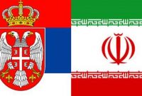 برنامه‌ریزی ایران و صربستان برای برقراری ارتباط بانکی‌