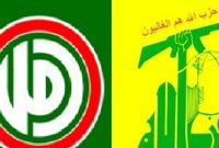 تأکید جنبشهای امل و حزبالله بر تشکیل فوری دولت تأکید جنبشهای امل و حزبالله بر تشکیل فوری دولت