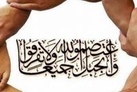 تأکید علمای شیعه و اهل سنت استان گلستان بر حفظ وحدت در برابر جریانات تکفیری