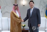 تأکید کره جنوبی بر تقویت همکاری‌ هسته‌ای با عربستان سعودی