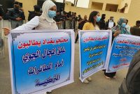 تجمع معترضان عراقی خشمگین از حملات خونبار مقابل کنسولگری‌های ترکیه در بغداد و بصره