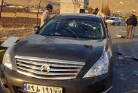 ترور ابزار سیاست ملی آمریکا / منافقین سلاح آمریکا علیه ایران ترور ابزار سیاست ملی آمریکا / منافقین سلاح آمریکا علیه ایران