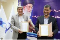 توانمندسازی دانشجویان دانشگاه آزاد با تفاهم‌نامه فنی‌وحرفه‌ای و علوم‌وتحقیقات