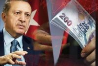 تورم ترکیه رکورد ۲۴ ساله را شکست
