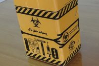 توزیع جعبههای ایمن در میان شهروندان برای جمعآوری پسماندهای خطرناک توزیع جعبههای ایمن در میان شهروندان برای جمعآوری پسماندهای خطرناک