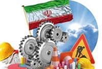 تولید کالای باکیفیت داخلی مانع رشد قاچاق می‌شود
