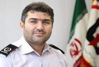 جزئیات پنجمین همایش و نمایشگاه بینالمللی آتشنشانی و ایمنی شهری جزئیات پنجمین همایش و نمایشگاه بینالمللی آتشنشانی و ایمنی شهری