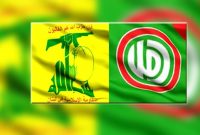 حزب الله و جنبش امل: هیچ طرفی حق ندارد لبنان را از منابعش محروم کند