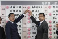 حزب «شینزو آبه» اکثریت قاطع مجلس علیا را به دست آورد