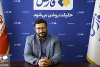 دانشآموزان در تابستان چه برنامهای دارند؟/ از برگزاری اردوهای زیارتی و تفریحی تا پیادهروی اربعین دانشآموزان در تابستان چه برنامهای دارند؟/ از برگزاری اردوهای زیارتی و تفریحی تا پیادهروی اربعین