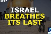 در ویژه برنامه «پرس‌تی‌وی» بررسی شد: اسرائیل در معرض فروپاشی قطعی است