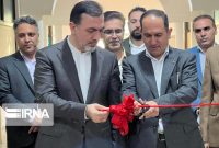 دفتر سازمان ملی زمین‌شناسی در قشم افتتاح شد