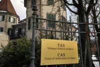 رای نهایی دادگاه حکمیت ورزش در مورد جودو برای ششمین بار به تعویق افتاد