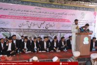 رواج سنت «ازدواج آسان» در افغانستان