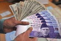 روزنامه پاکستانی از تصمیم اسلام‌آباد برای خرید گاز از ایران با ارز ملی خبر داد