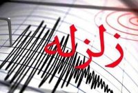 زلزله شهر کلور در استان اردبیل را لرزاند