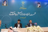 زنجیره ثروت‌آفرین حوزه صنعت استان اردبیل فعال می‌شود/زیرساخت‌های استان باید سال‌ها قبل تکمیل می‌شد