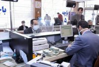 ساعت کاری بانک های خوزستان فردا سه شنبه کاهش یافت
