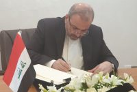 سفیر ایران دفتر یادبود کشته شدگان حملات ترکیه را در وزارت خارجه عراق امضا کرد