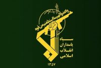 شناسایی و تأیید هویت پیکرهای مطهر پنج شهید مدافع حرم محور خانطومان شناسایی و تأیید هویت پیکرهای مطهر پنج شهید مدافع حرم محور خانطومان