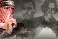 شهادت یک مبارز القسام در حین حراست از نظامیان اسیر صهیونیست