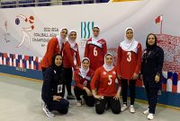 شکست تیم گلبال زنان ایران برابر کره‌جنوبی