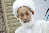 شیخ عیسی قاسم: اجرای انتخابات ظالمانه، مصیبتی جدید برای بحرین خواهد بود