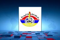 صنعاء: سازمان ملل ائتلاف سعودی  را وادار به توقف دزدی دریایی و راهزنی کند