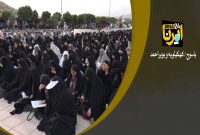 فیلم / آیین دعای عرفه در یاسوج