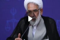 فیلم| دادستان کل کشور: قسمتی از جنگل را از بین بردهاند و ۶۲ ویلای لاکچری ساختهاند فیلم| دادستان کل کشور: قسمتی از جنگل را از بین بردهاند و ۶۲ ویلای لاکچری ساختهاند