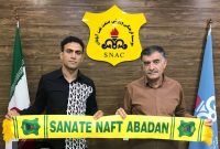 قرارداد سه بازیکن تیم فوتبال صنعت نفت ٱبادان تمدید شد