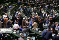 لایحه موافقتنامه ایران و مجمع مجالس آسیایی در رابطه با مصونیت‌ها تصویب شد