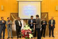 مدیرکل اقتصاد و دارایی یزد: صنعت بیمه در طرحهای سرمایهگذاری مشارکت کند مدیرکل اقتصاد و دارایی یزد: صنعت بیمه در طرحهای سرمایهگذاری مشارکت کند