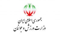 مدیرکل حقوقی وزارت ورزش: وزارتخانه مذاکره‌ای با هیچ مربی فوتبال نداشته است