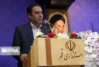 معاون استاندار قم: ارایه خدمات مبتنی بر فناوری اطلاعات باشد