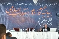 معاون اقتصادی وزیر امور خارجه: اولویت کشور انتقال دانش مربوط به غذا و دارو است