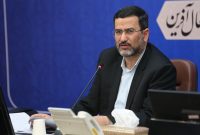 معاون وزیر صمت: شناسه رهگیری برای ۱۱۰ هزار قلم کالا صادر شد معاون وزیر صمت: شناسه رهگیری برای ۱۱۰ هزار قلم کالا صادر شد
