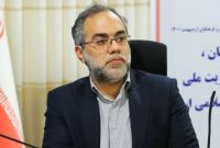 مهلت ثبت‌نام بیمه تکمیلی درمان فرهنگیان تا ۲۱ تیر تمدید شد