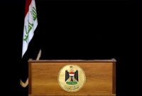 نخست‌وزیر عراق در ۷۲ ساعت آینده مشخص می‌شود؟