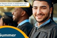 نخستین دوره بینالمللی مدرسه تابستانی مدیریت شهری نخستین دوره بینالمللی مدرسه تابستانی مدیریت شهری