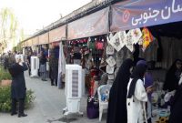 نمایشگاه دستاوردها و خدمات سازمان بهزیستی کشور افتتاح می شود