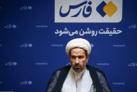 همایش حمایت از کودکان محور مقاومت فردا برگزار میشود همایش حمایت از کودکان محور مقاومت فردا برگزار میشود