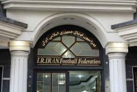 هیات رئیسه فدراسیون فوتبال در مورد تیم ملی تصمیم گیری می‌کند