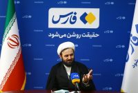 هیچ گونه سهمیه اختصاصی برای جذب طلاب در آموزش و پرورش وجود ندارد هیچ گونه سهمیه اختصاصی برای جذب طلاب در آموزش و پرورش وجود ندارد