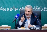 وزیر صمت: تولید 3 خودرو در آینده نزدیک متوقف می‌‌شود