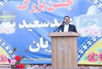 وزیر فرهنگ:نمادهای هویت ساز فراموش شده در کشور را باید احیا کرد