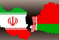 پانزدهمین نشست کمیسیون مشترک اقتصادی ایران و بلاروس در مینسک برگزار میشود پانزدهمین نشست کمیسیون مشترک اقتصادی ایران و بلاروس در مینسک برگزار میشود